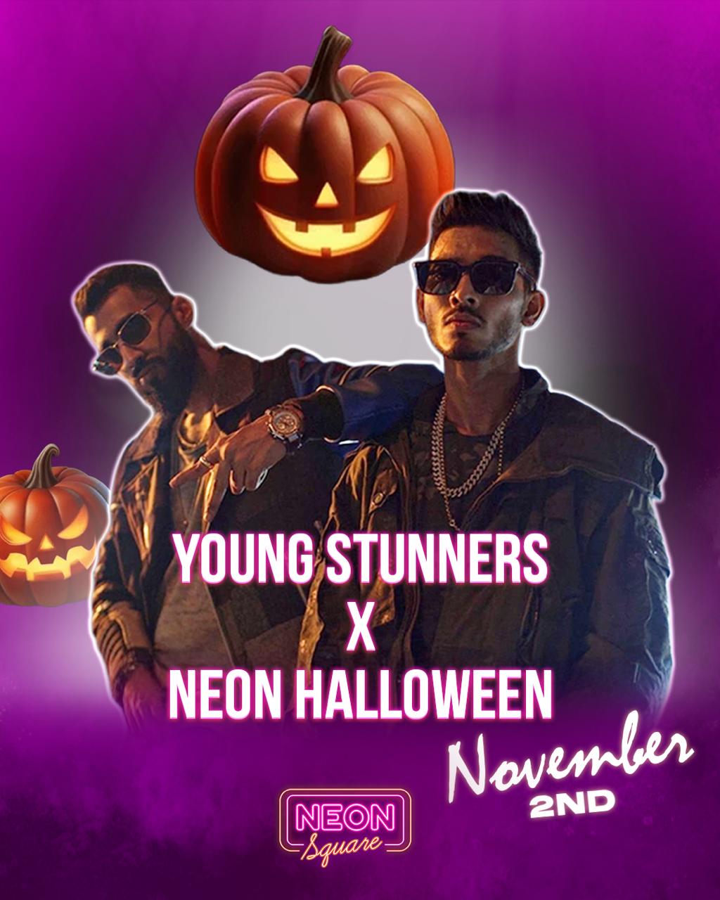 Event Banner